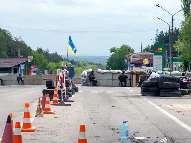 У Слов'янську обстріляли блокпост сил АТО