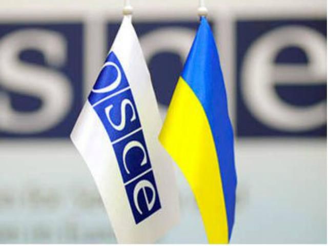 МЗС України отримало "дорожню карту" для врегулювання ситуації від ОБСЄ 