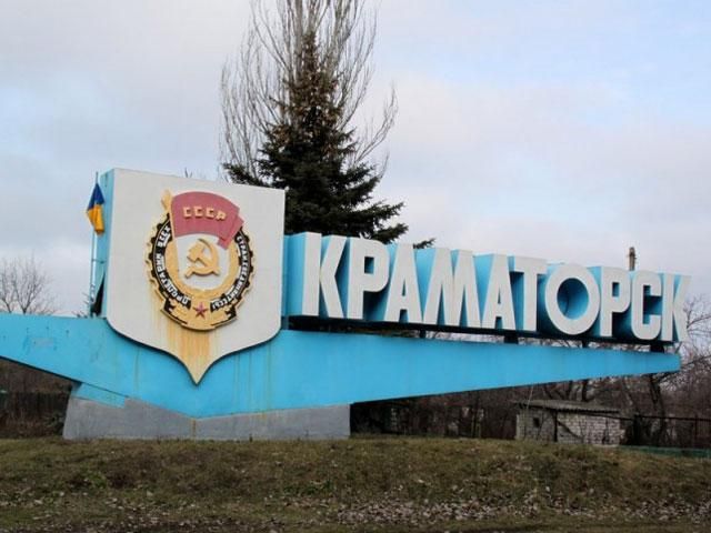 Терористи збираються мінувати трасу Краматорськ-Дружківка, — Тимчук Терористи збираються мінувати трасу Краматорськ-Дружківка, — Тимчук