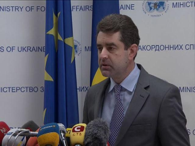 У нас є сумніви у щирості Росії щодо деескалації конфлікту, – МЗС У нас є сумніви у щирості Росії щодо деескалації конфлікту, – МЗС