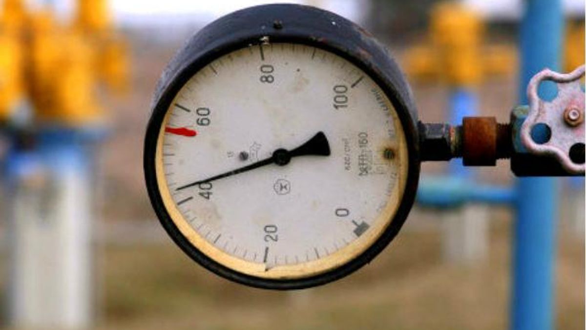 Росія з червня 2014 року вводить режим передоплати за постачання газу Україні Росія з червня 2014 року вводить режим передоплати за постачання газу Україні