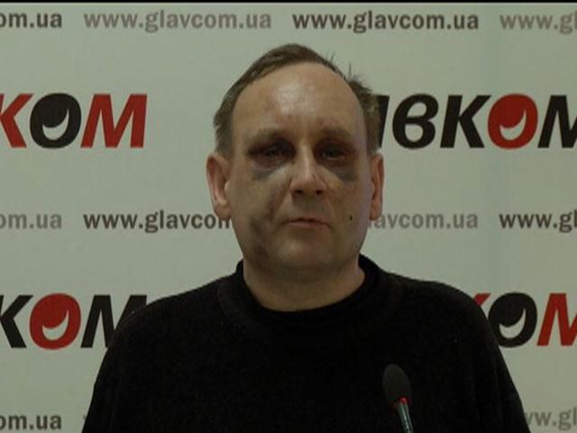 Покалічених сепаратистами лікують у Києві