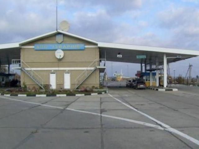 На Луганщині прикордонники відбились від 40 бойовиків, які хотіли захопити пункт пропуску На Луганщині прикордонники відбились від 40 бойовиків, які хотіли захопити пункт пропуску