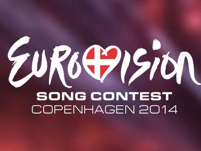 У Копенгагені визначили усіх фіналістів цьогорічного "Євробачення" У Копенгагені визначили усіх фіналістів цьогорічного "Євробачення"