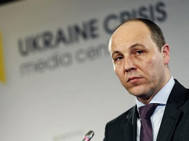 Это афера, которая координируется РФ, - Парубий о референдуме Это афера, которая координируется РФ, - Парубий о референдуме