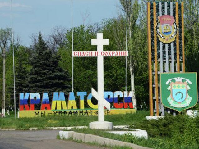 У Краматорську бойовики обладнали вогневі точки, — Тимчук У Краматорську бойовики обладнали вогневі точки, — Тимчук