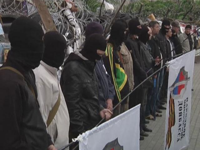 СБУ протидіє фінансуванню "референдуму" 11 травня СБУ протидіє фінансуванню "референдуму" 11 травня