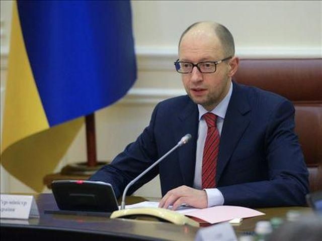 Круглий стіл національної єдності відбудеться 14 травня, — Яценюк Круглий стіл національної єдності відбудеться 14 травня, — Яценюк