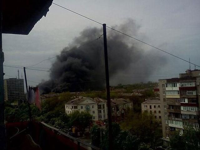 У Маріуполі горить будівля міліції, — Ляшко У Маріуполі горить будівля міліції, — Ляшко