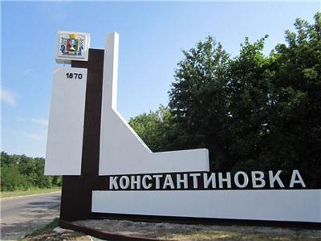 У Костянтинівці терористи вбили батюшку У Костянтинівці терористи вбили батюшку