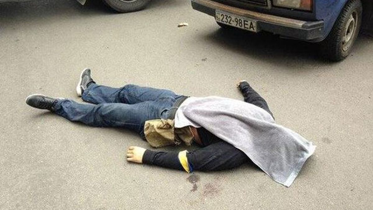 Мариуполь: сепаратисты убили проукраинского активиста и ограбили его