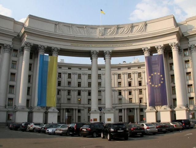 МЗС вимагає від Росії припинити провокації на кордоні МЗС вимагає від Росії припинити провокації на кордоні