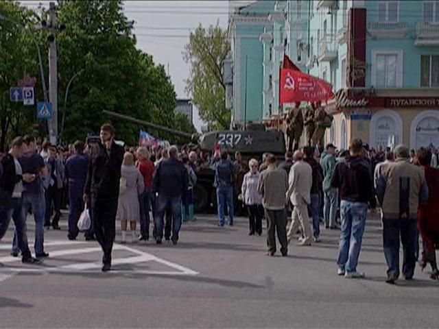В Луганске, несмотря на запрет, состоялся митинг в честь 9 мая