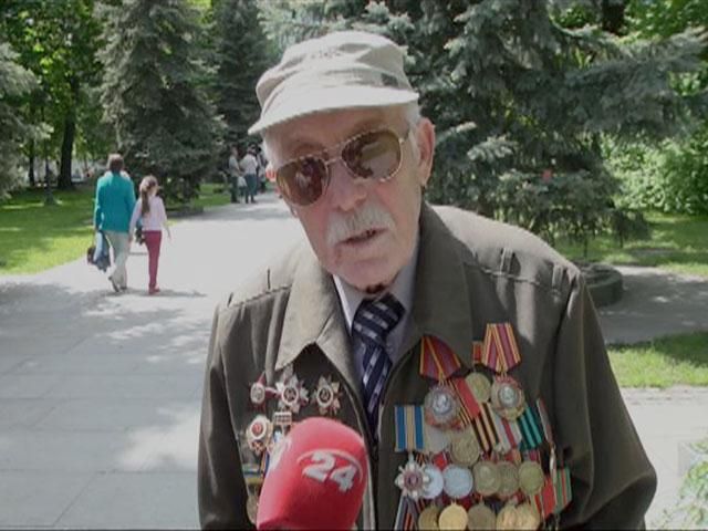 Ветераны пожелали Украине жить лучше, чем в Европе (Видео)