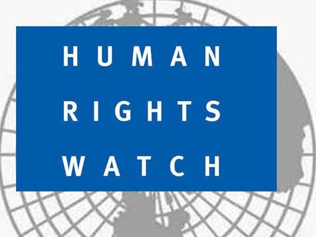 Власть не объединит украинское общество, пока не начнет вершить правосудие, - Human Rights Watch