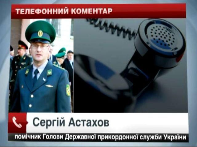 Сепаратистам пытались по почте отправить военную амуницию, - Госпогранслужба