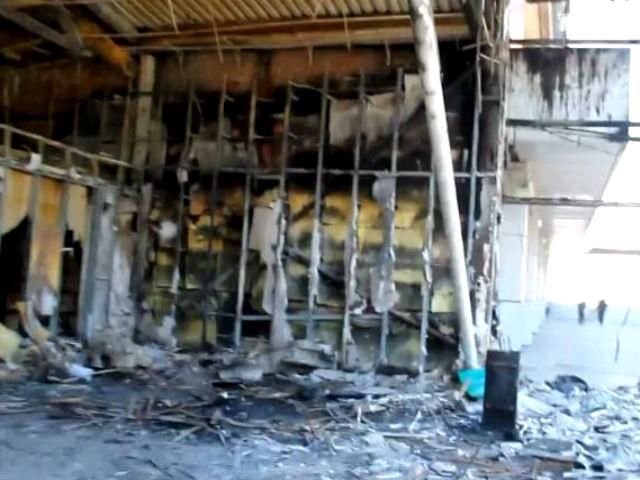 У Маріуполі спалили офіс "Приватбанку" (Відео)