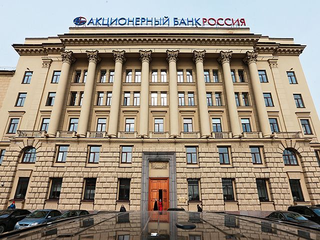 Банк "Россия", який потрапив під санкції Заходу, відкриє мережу відділень у Криму