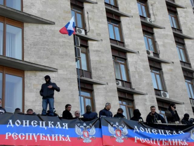 Донецька ОДА попереджає про можливі збройні захоплення понад 80 шкіл у місті