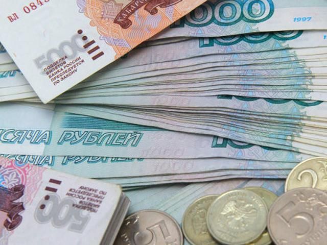 Росія цього року дотує Крим на суму 55,4 млрд. рублів Росія цього року дотує Крим на суму 55,4 млрд. рублів