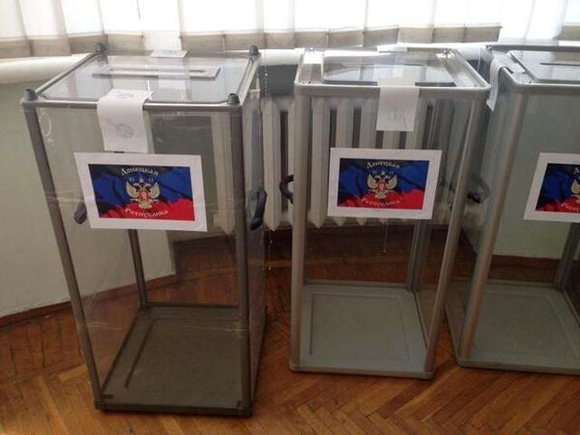 У Донецьку сепаратисти розпочали "референдум" уже сьогодні, — ЗМІ