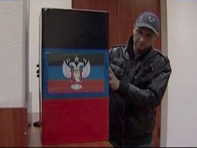 За "Донецьку народну республіку" голосуватимуть і в Росії За "Донецьку народну республіку" голосуватимуть і в Росії