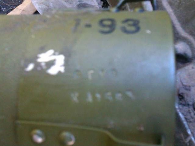 Є підтвердження, що терористи отримують зброю з Росії, — Тимчук Є підтвердження, що терористи отримують зброю з Росії, — Тимчук