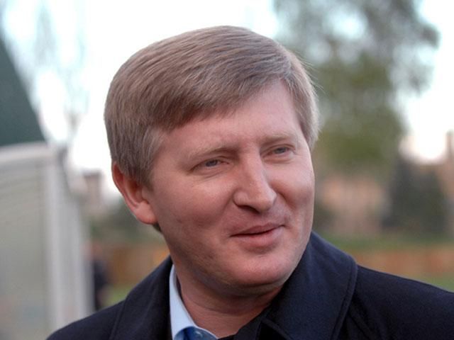 Холдинг Ахметова закликає припинити АТО в містах Донбасу Холдинг Ахметова закликає припинити АТО в містах Донбасу