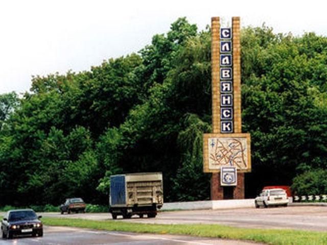 Сепаратисты штурмуют телебашню в Славянске (Видео) Сепаратисты штурмуют телебашню в Славянске (Видео)