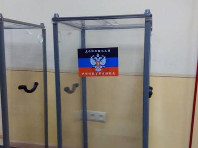 Так званий “референдум” охоронятимуть озброєні сепаратисти Так званий “референдум” охоронятимуть озброєні сепаратисти