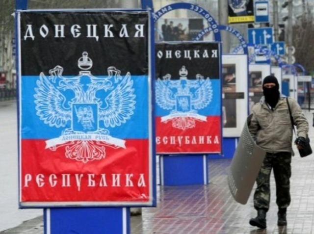 Організатори донецького "референдуму" розраховують відкрити понад 1,5 тис дільниць Організатори донецького "референдуму" розраховують відкрити понад 1,5 тис дільниць