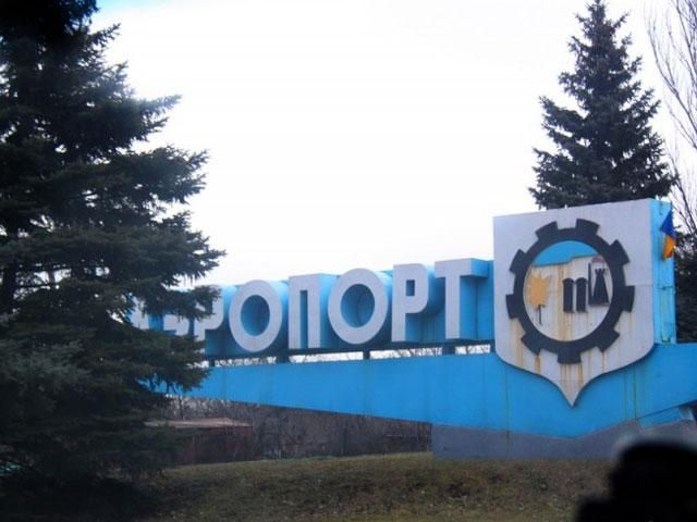 Террористы похитили начальника аэродрома Краматорска, - Тымчук Террористы похитили начальника аэродрома Краматорска, - Тымчук