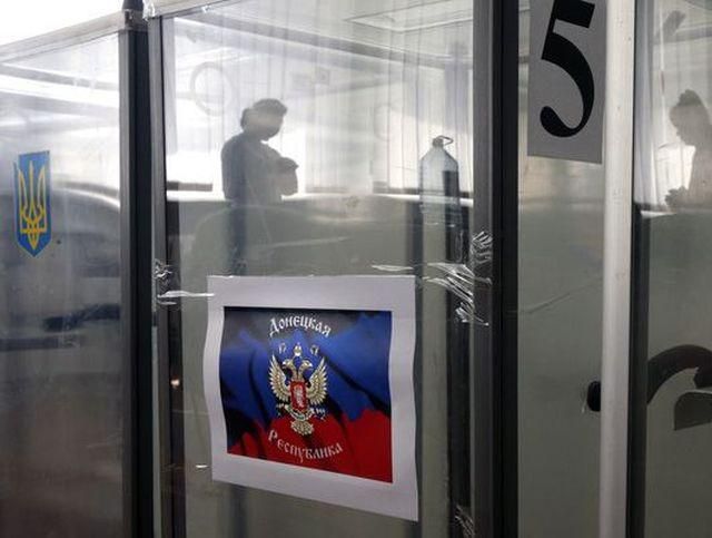 Очереди на "референдуме" в Донецке создали искусственно, чтобы была картинка для СМИ, - источник