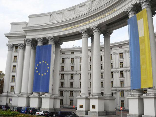 Фінансований Кремлем “референдум” є юридично нікчемним, — МЗС