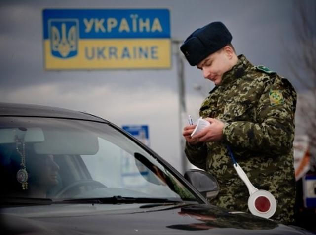 При эскалации конфликта власти могут ввести визовый режим с Россией, - Пашинский При эскалации конфликта власти могут ввести визовый режим с Россией, - Пашинский