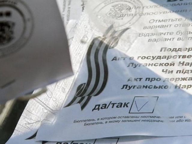 Нацгвардія забрала понад 15 тисяч бюлетенів з виборчих дільниць "референдуму" на Луганщині