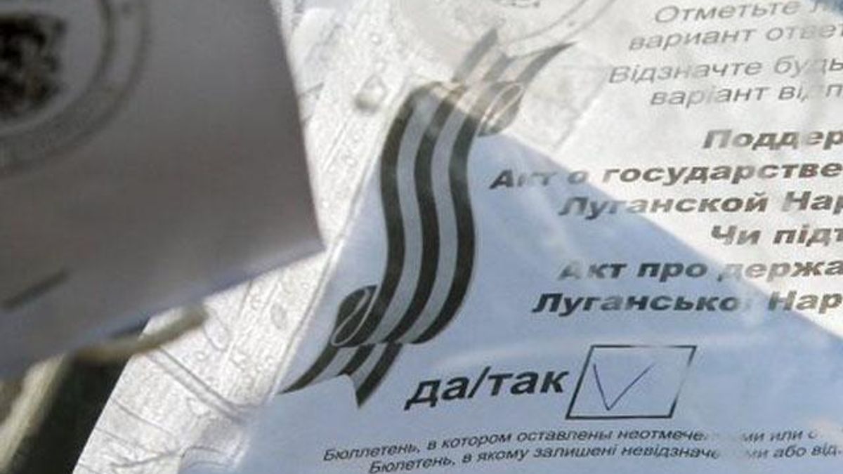Нацгвардия забрала более 15 тысяч бюллетеней с избирательных участков "референдума" на Луганщине