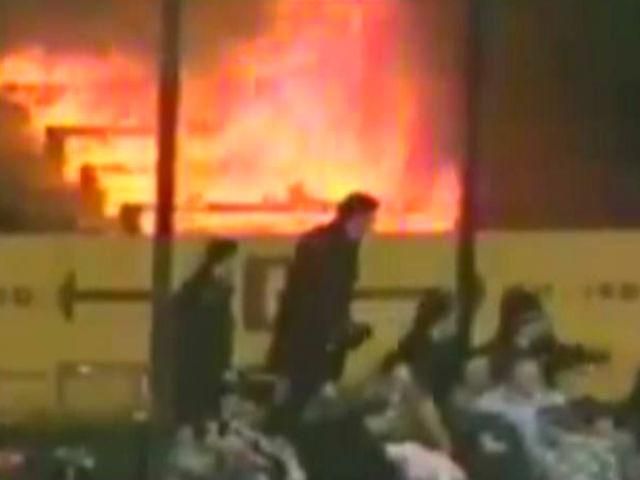 Место события: 11 мая вспоминают жертв трагедии на стадионе "Вэлли Парад" Место события: 11 мая вспоминают жертв трагедии на стадионе "Вэлли Парад"