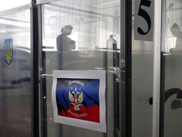 В Славянске "референдум" завершился, проголосовало около 80%, - сепаратисты