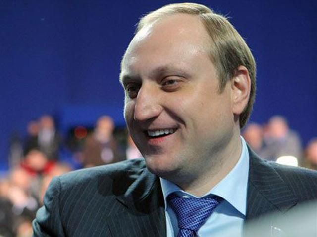 Журналісти знайшли золоті злитки Пшонки-молодшого Журналісти знайшли золоті злитки Пшонки-молодшого