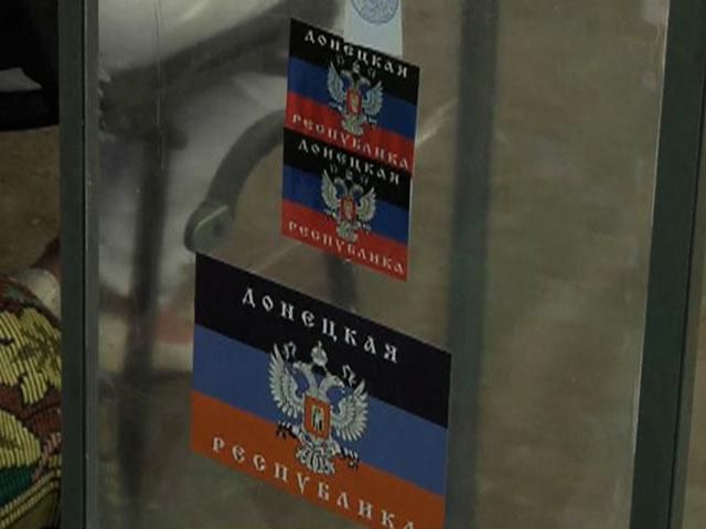 Хроніка 11 травня: Сепаратисти провели референдум, на Сході триває АТО Хроніка 11 травня: Сепаратисти провели референдум, на Сході триває АТО