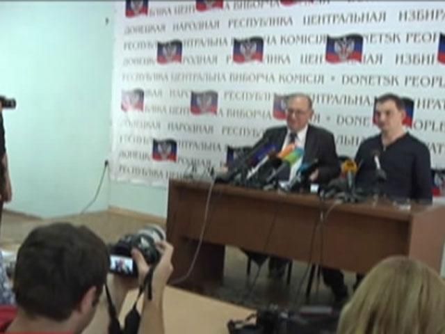 Визит Ромпея и результаты псевдореферендума – события, которые ожидаются сегодня Визит Ромпея и результаты псевдореферендума – события, которые ожидаются сегодня