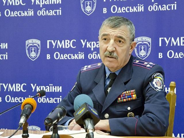 ГПУ хочет экстрадиции Фучеджи ГПУ хочет экстрадиции Фучеджи