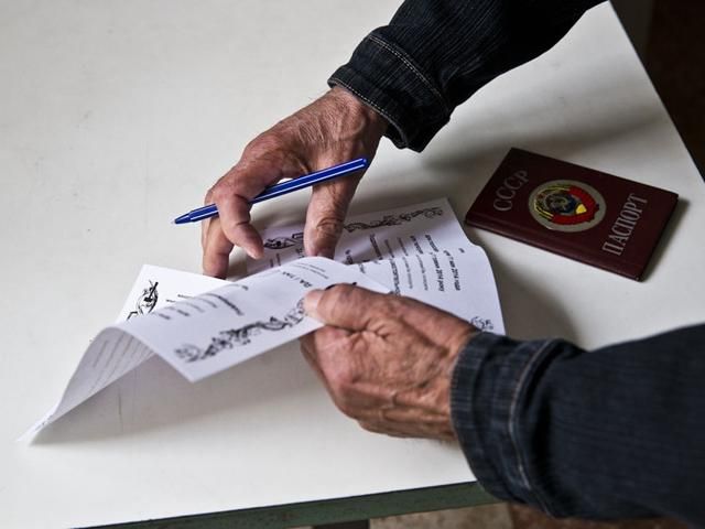 Європа не визнає "референдум" на Донбасі Європа не визнає "референдум" на Донбасі