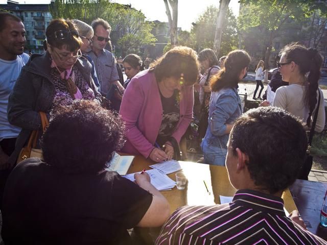 "Референдум" состоялся мирно и спокойно, — Донецкая ОГА "Референдум" состоялся мирно и спокойно, — Донецкая ОГА