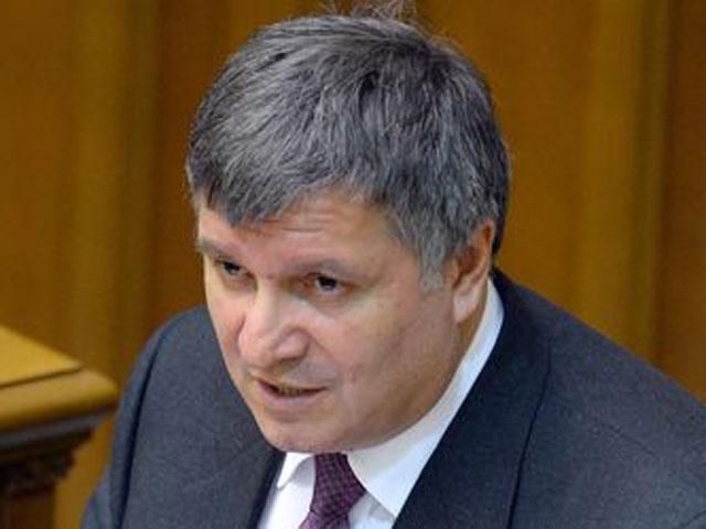 Ночью славянские боевики снова обстреливали телебашню, - Аваков Ночью славянские боевики снова обстреливали телебашню, - Аваков