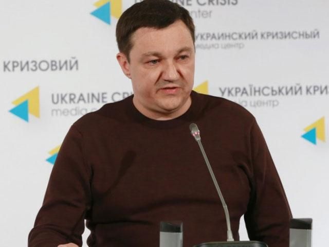 Москва создала уже как минимум два повода для ввода своих войск, - Тимчук Москва создала уже как минимум два повода для ввода своих войск, - Тимчук