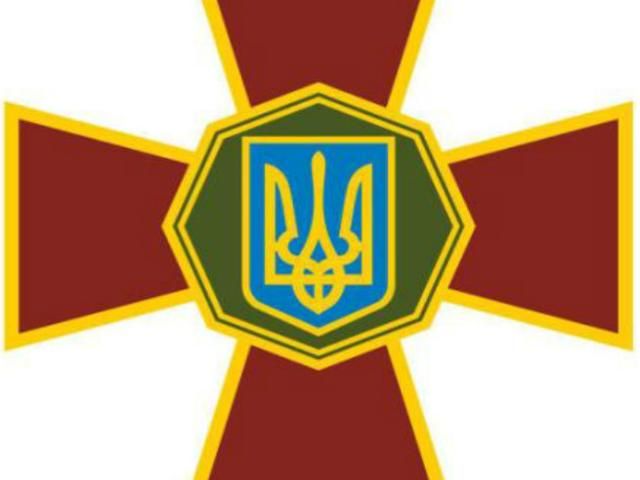 Турчинов утвердил эмблему Нацгвардии (Фото)