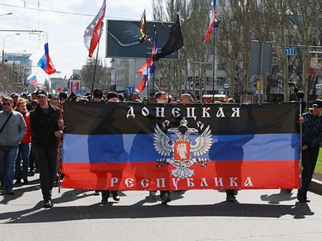 Так называемая "ДНР" объявила себя суверенным государством и попросилась в Россию Так называемая "ДНР" объявила себя суверенным государством и попросилась в Россию