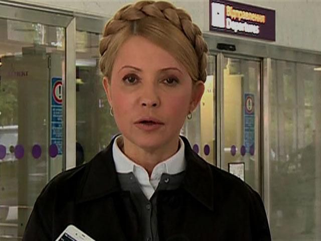 "Референдум" на Востоке - это обычная фальшивка, - Тимошенко "Референдум" на Востоке - это обычная фальшивка, - Тимошенко